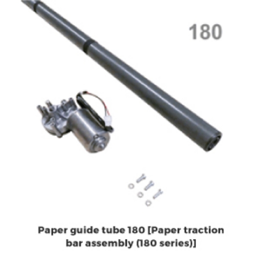 Picture of DOT/TDOT-180-Paper guide tube 180 [Paper traction bar assembly (180 series)]