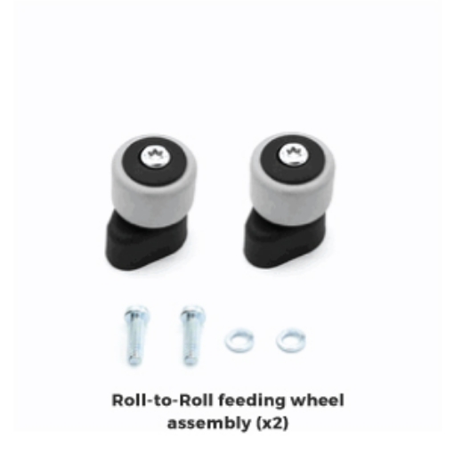 Picture of DOT/TDOT-180/220-Roll-to-Roll feeding wheel assembly (x2)