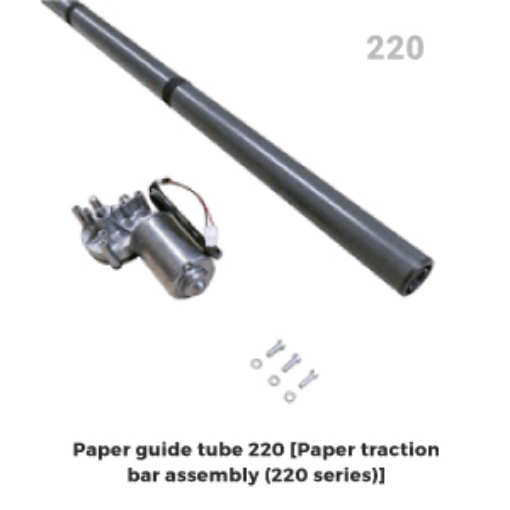 Picture of DOT/TDOT-220-Paper guide tube 220 [Paper traction bar assembly (220 series)]