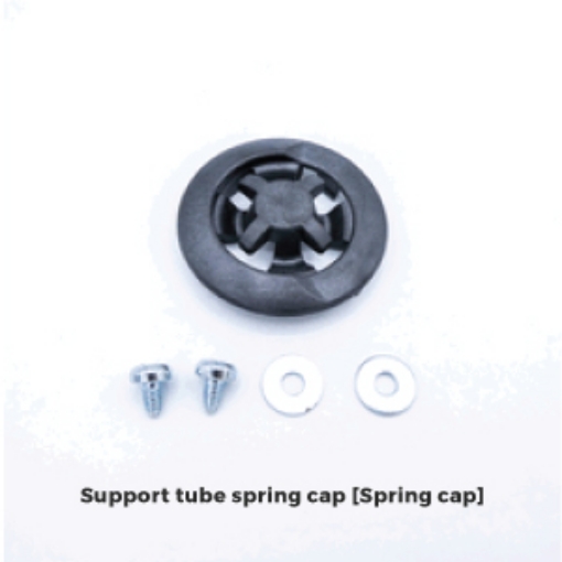 Picture of TDOT-180/220-Support tube spring cap [Spring cap]